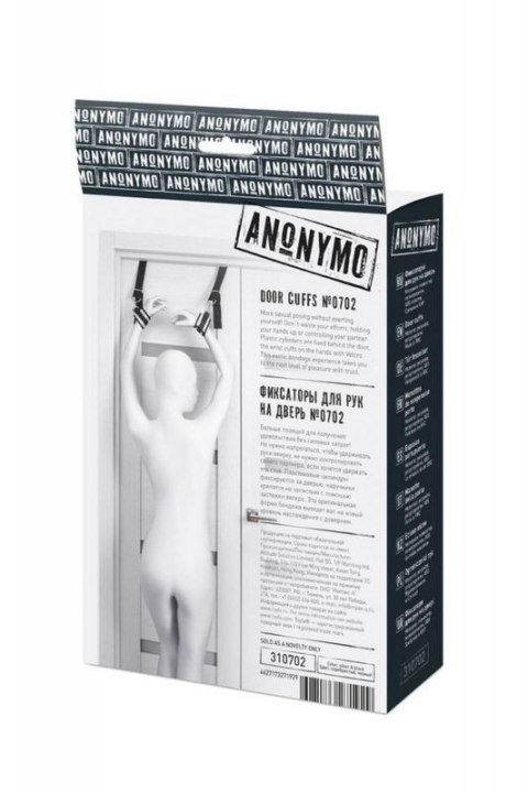 Anonymo hand clamps, polyester, silver, 23 cm Boss of toys