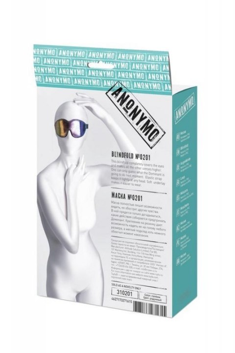 Anonymo mask, PVC, print, 27.5 cm Boss of toys