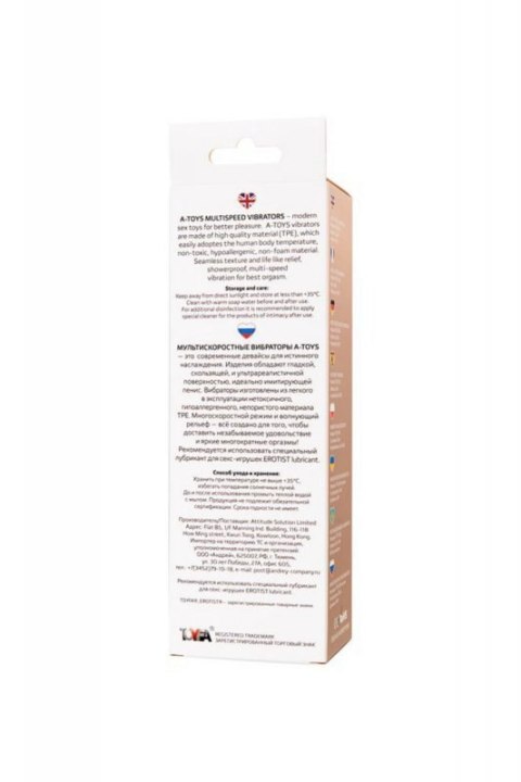 A-TOYS Real Vibrator Flesh Boss of toys
