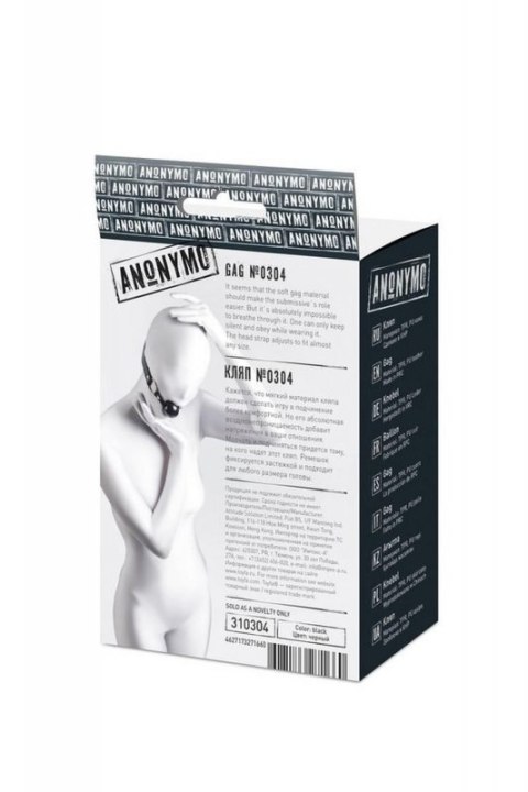 Anonymo gag, TPR, black, 64 cm Boss of toys