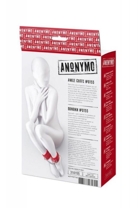 Anonymo handcuffs, PU leather, red, 27 cm Boss of toys