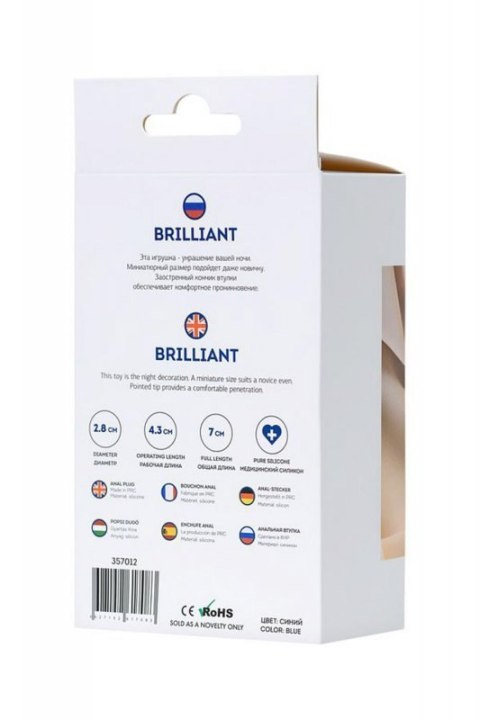ToDo Brilliant Blue Anal Plug Boss of toys