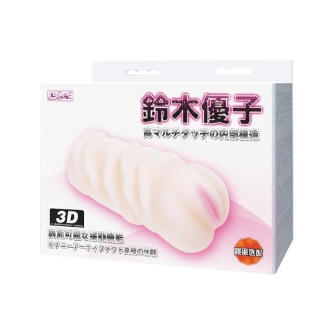 BAILE- VAGINA 3D ,vibrating egg, Tighten Shrink, TPR Boss of toys