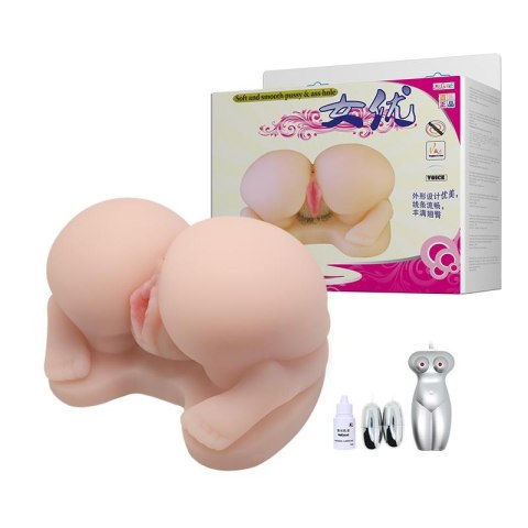 BAILE - PUSSY & ASS HOLE , Vibration Double holes Sex talk Baile - Boys of Toys Sp. z. o.o. (dystrybutor)