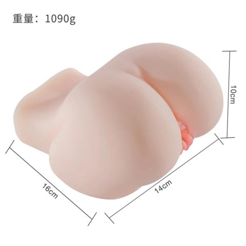 LoveSecret Premium - LS77 - Heavy Vibrating Pussy/Ass - 2.1 kg Realistic Design POWER ESCORTS