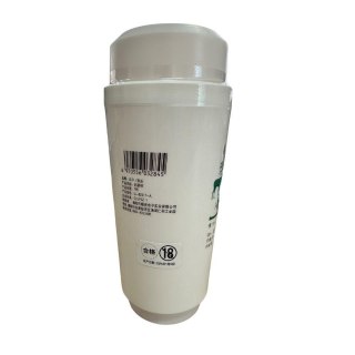 Masturbation cup - Secret Cup B - Series Lyla