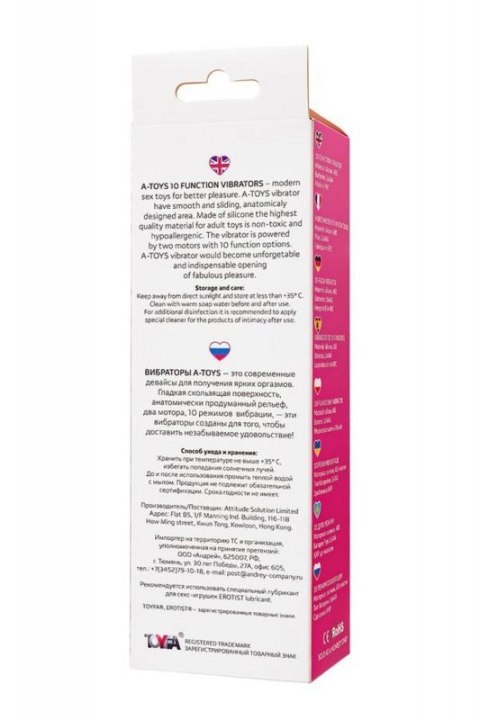 A-TOYS, Vibrator Lilu with Clitoral Stimulator, Silicone, Pink, 20 cm, 10 speeds, 2xAAA Boss of toys