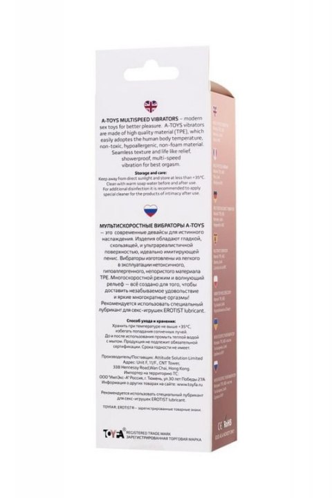 A-TOYS, Realistic Multi-Speed vibrator,, TPE, vibration modes, 16.5 cm Boss of toys