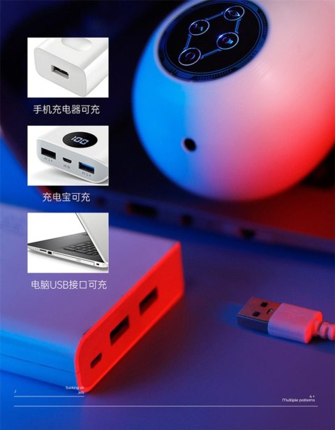 PleasureCup 8 Vibes + Power Suction + Interactive Voice B - Series Cute