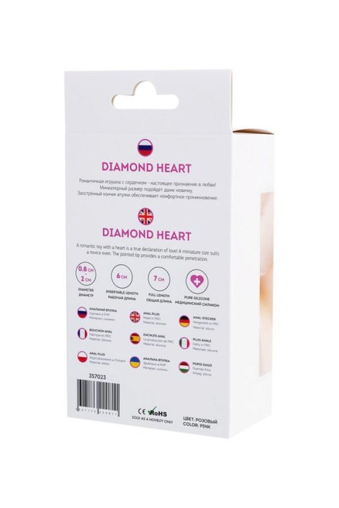 ToDo Anal Plug Diamond Heart ToDo by TOYFA