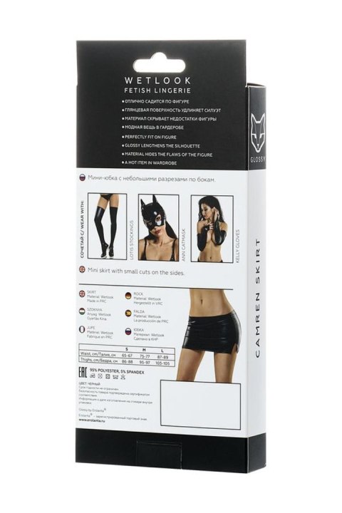 Glossy Shiny Wetlook skirt CAMREN - black L Glossy