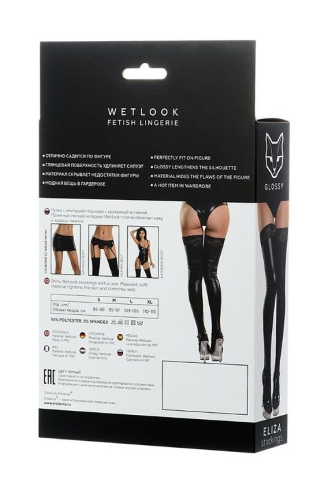 Glossy Shiny Wetlook stockings with a lace ELIZA - black L Glossy