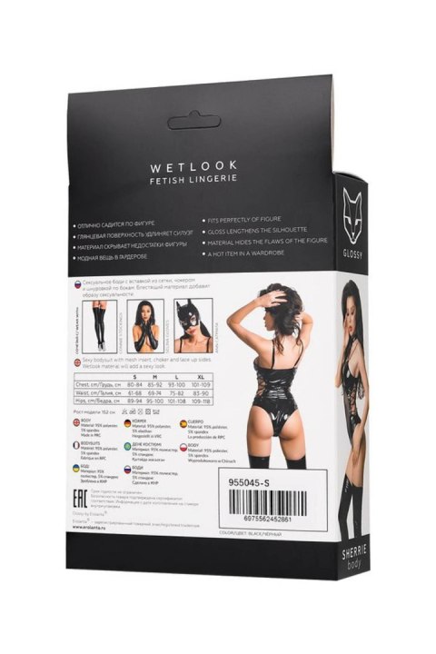 Wetlook body Sherrie - black XL Glossy