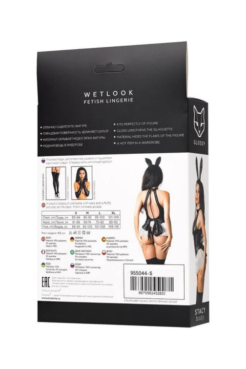 Wetlook body Stacy - black XL Glossy