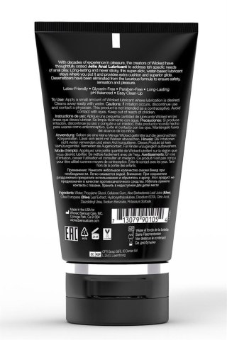 WICKED JELLE ANAL LUBRICANT 120ML TONGA