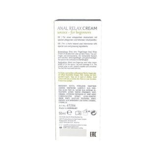 Żel/sprej-Shiatsu Anal Relax Cream 50ml. HOT Productions & Vertriebs GmbH