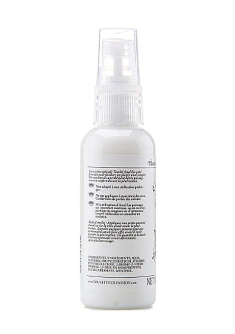 Anal Ese - 50ml SHOTS
