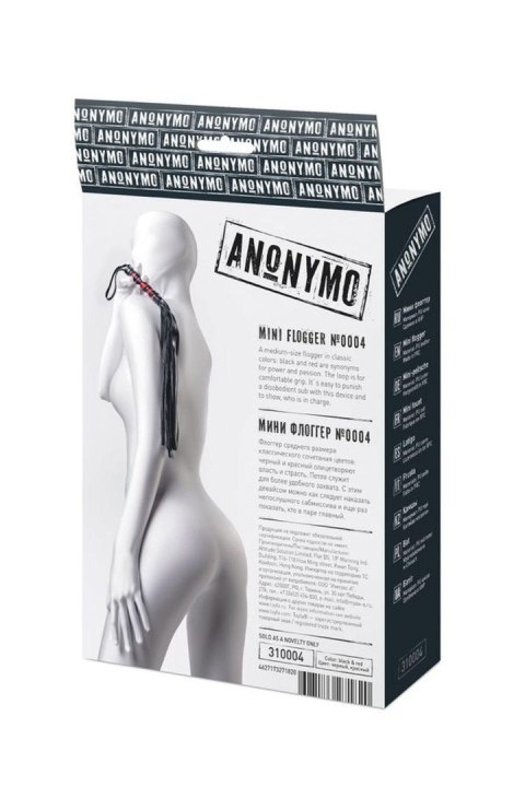 Anonymo flogger, PU leather, black, 45 cm TOYFA - Boys of Toys Sp. z o.o. (dystrybutor)