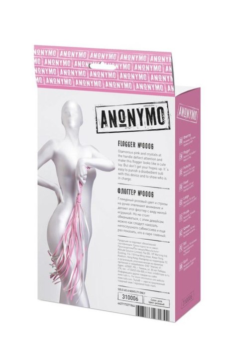 Anonymo flogger, PU leather, pink, 64 cm TOYFA - Boys of Toys Sp. z o.o. (dystrybutor)