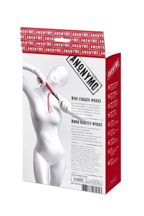 Anonymo flogger, PU leather, red, 28 cm TOYFA - Boys of Toys Sp. z o.o. (dystrybutor)