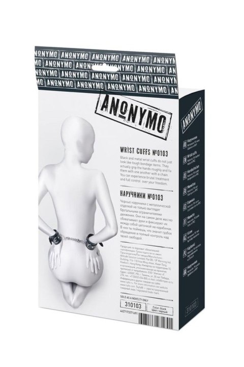 Anonymo handcuffs, PU leather, black TOYFA - Boys of Toys Sp. z o.o. (dystrybutor)