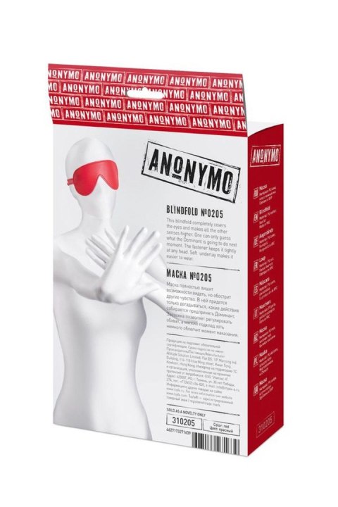 Anonymo mask, PU leather, red, 65 cm TOYFA - Boys of Toys Sp. z o.o. (dystrybutor)