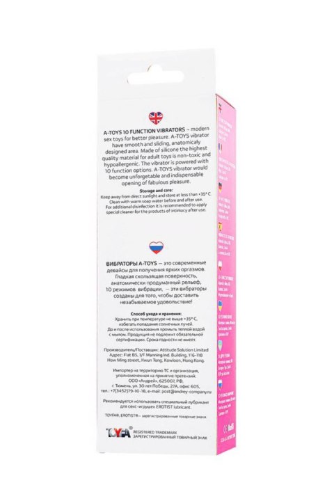 A-TOYS, Vibrator Una, Silicone, Pink, 19.8 cm TOYFA - Boys of Toys Sp. z o.o. (dystrybutor)