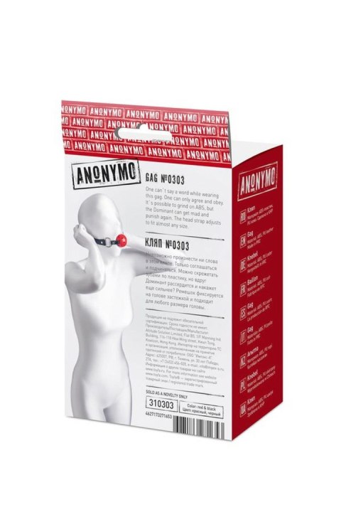 Anonymo gag, ABS plastic, red, 64 cm TOYFA - Boys of Toys Sp. z o.o. (dystrybutor)