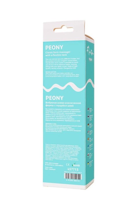 Flovetta Peony Vibrating massager, silicone, pink, 20.5 cm TOYFA - Boys of Toys Sp. z o.o. (dystrybutor)