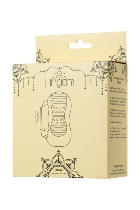Lingam Khani, Vibrating Masturbator, TPE, Transparent, 9 cm TOYFA - Boys of Toys Sp. z o.o. (dystrybutor)