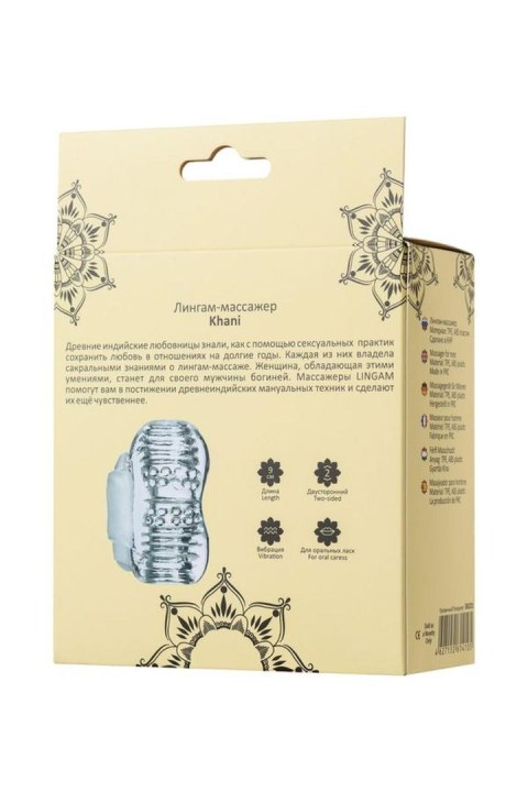 Lingam Khani, Vibrating Masturbator, TPE, Transparent, 9 cm TOYFA - Boys of Toys Sp. z o.o. (dystrybutor)