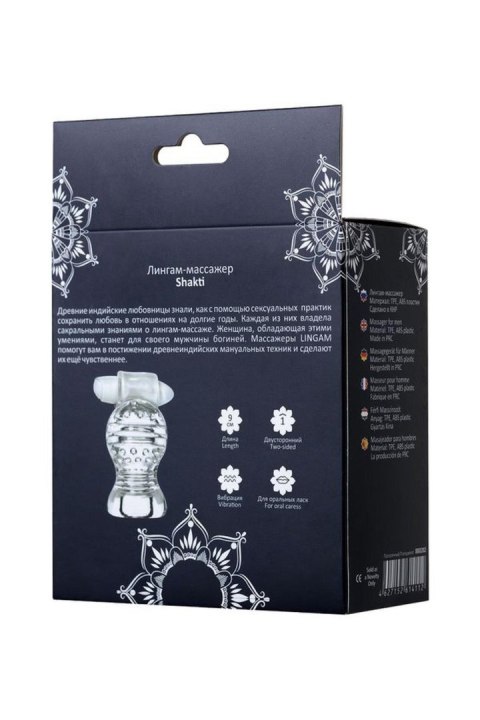 Lingam Shakti, Vibrating Masturbator, TPE, Transparent, 9 cm TOYFA - Boys of Toys Sp. z o.o. (dystrybutor)