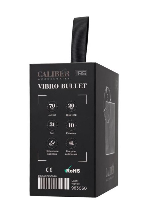 Vibro bullet, RealStik CALIBER, 7cm, O2 TOYFA - Boys of Toys Sp. z o.o. (dystrybutor)