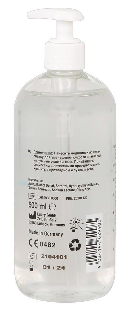 Just Glide Waterbased 500 ml ORION