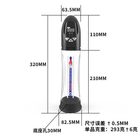 Pompka- PASSION PUMP, PREMIUM RECHARGEABLE AUTOMATIC WATERPROOF LCD PUMP Boys of Toys Sp. z o.o.