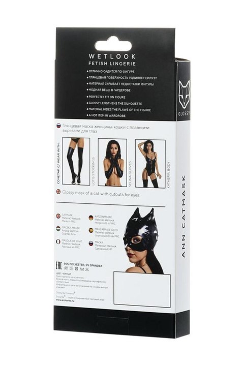 Glossy, Wetlook Cat Mask ANN - black OneSize GLOSSY - Boys of Toys Sp. z o.o. (dystrybutor)