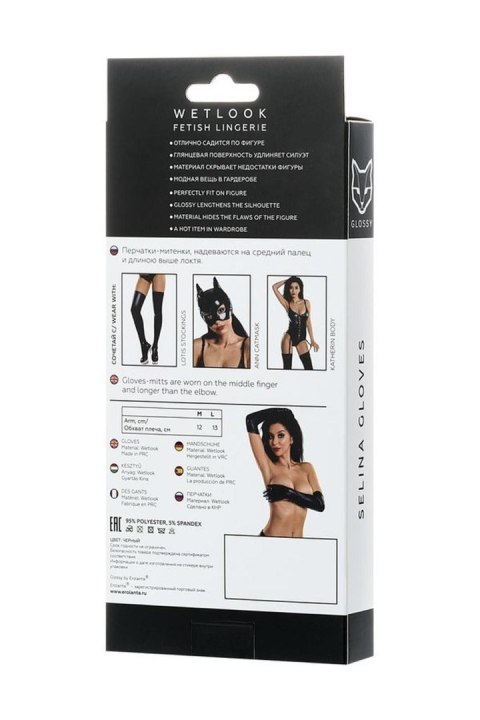 Glossy gloves SELINA - black L GLOSSY - Boys of Toys Sp. z o.o. (dystrybutor)
