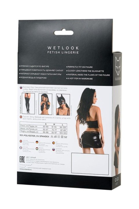Wetlook shiny set GIGI - black S GLOSSY - Boys of Toys Sp. z o.o. (dystrybutor)