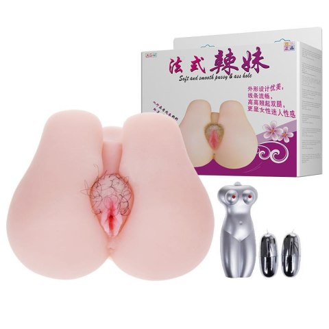 BAILE - Pussy & ass Hole, Vibration Double holes Sex talk Baile - Boys of Toys Sp. z. o.o. (dystrybutor)