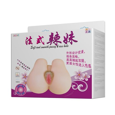 BAILE - Pussy & ass Hole, Vibration Double holes Sex talk Baile - Boys of Toys Sp. z. o.o. (dystrybutor)