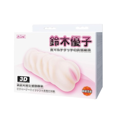 Baile 3D Realistic Pussy Stroker Baile - Boys of Toys Sp. z. o.o. (dystrybutor)