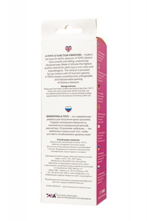 A-TOYS, Vibrator Kari, silicone, 10 speeds Boss of toys