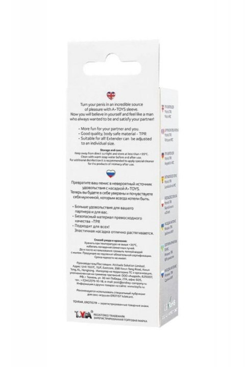 A-TOYS Penis Extender 15.2 cm Sleeve Transparent Boss of toys
