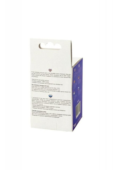 A-TOYS, Penis Sleeve, Silicone, Purple, 7.5 cm Boss of toys