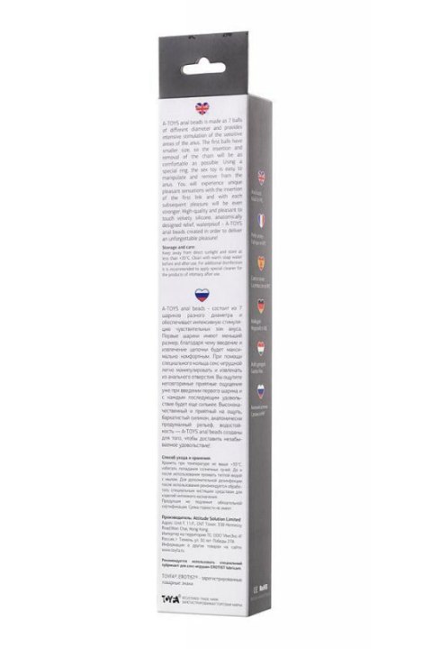 Anal beads Toyfa A-toys Coron, with balls, silicone, black, 35,9 cm Boss of toys